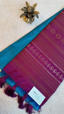 Colours – RAMABLUE WITH MAGENTA