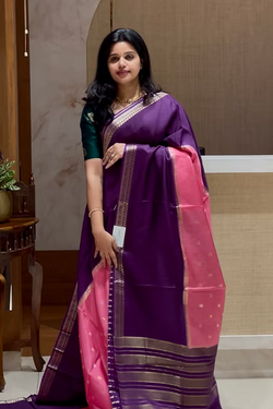 PURPLE WITH BABY PINK