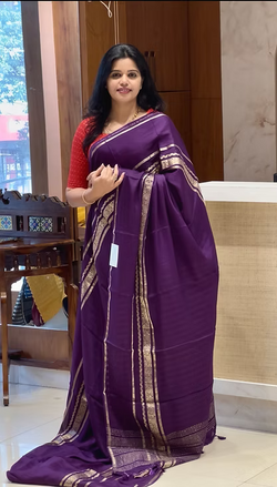 Colours – Purple