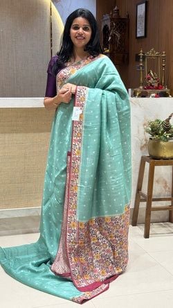 Colours – SEAGREEN WITH PINK