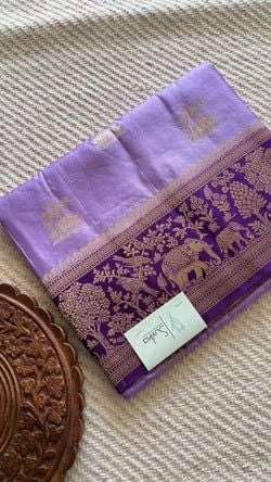 LAVENDER WITH PURPLE