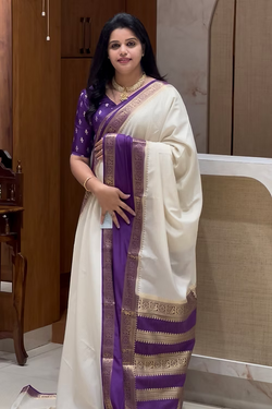 Color – OFFWHITE WITH PURPLE