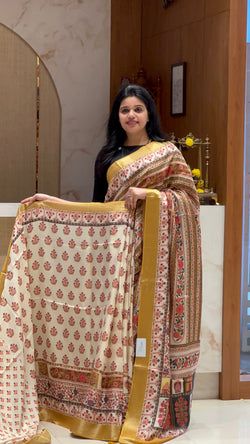 Colours – MUSTARD BORDER