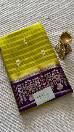Colours – MINTGREEN WITH PURPLE