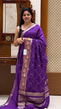 Colours – PURPLE