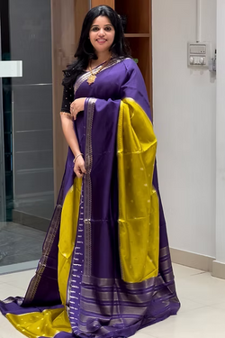 PURPLE WITH YELLOW