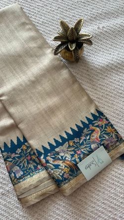 Colours – BEIGE WITH BLUE