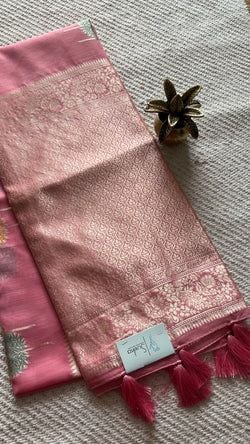 Colours – BABYPINK