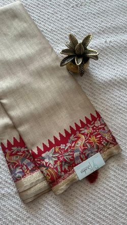 Colours – BEIGE WITH RED