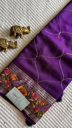 Colours – PURPLE