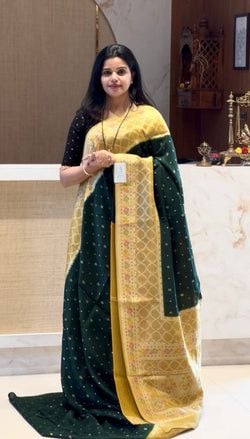 BOTTLEGREEN WITH YELLOW