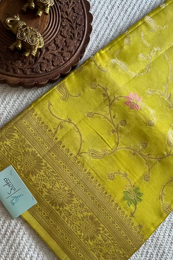 Colours – YELLOW