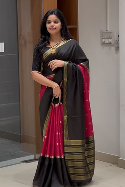 BLACK WITH PINK