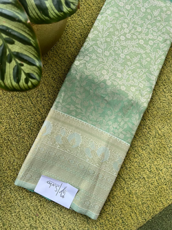 SEAGREEN