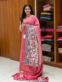 Colours – RANIPINK