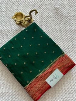 BOTTLEGREEN WITH RED