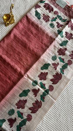 Colours – PEACH