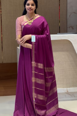 MAGENTA