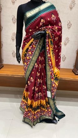 MARRON WITH BOTTLEGREEN