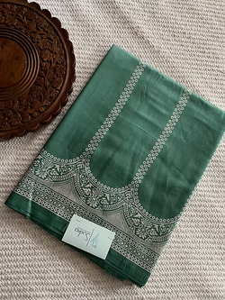 Colours – SEAGREEN