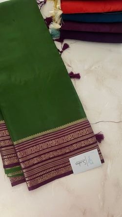 BOTTLE GREEN WITH PURPLE