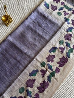Colours – LAVENDER