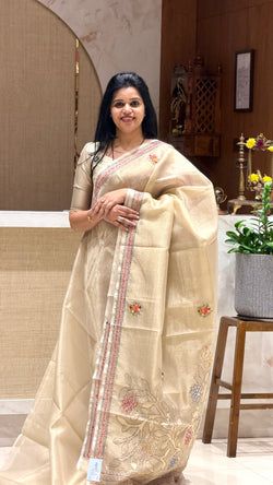 Colours – CHICKU WITH RED