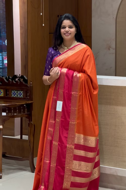 Color – ORANGE WITH PINK