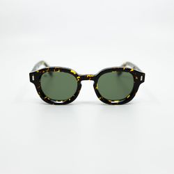 Color – Tortoise Green