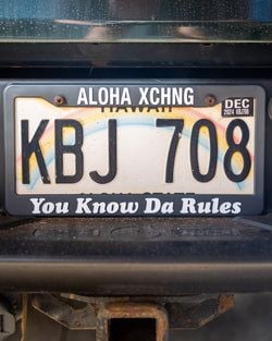 Style – U Know Da Rules