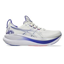 Paris: Cream / Pure Silver