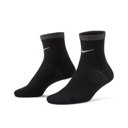 Black White / Reflective Silver