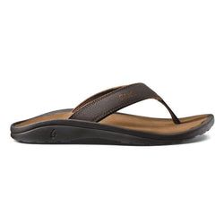 Style – Brown