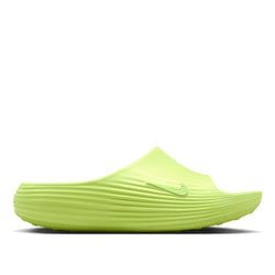 Colorway – Volt Ice/Volt Ice/Volt Ice