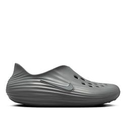 Colorway – Smoke Grey/Smoke Grey-Smoke Grey