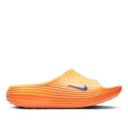 Colorway – Citron Pulse/Laser Orange/Volt Ice