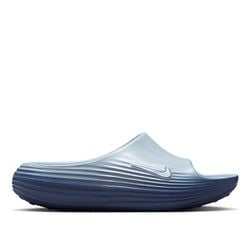 Colorway – Lt Armory Blue/Lt Armory Blue