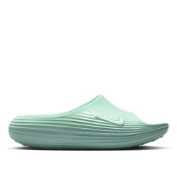 Mint Foam/Cannon/Mint Foam