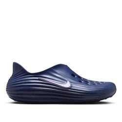 Colorway – Blue Void/Indigo Burst