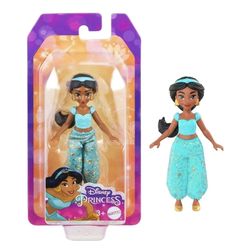 Tür – Jasmine