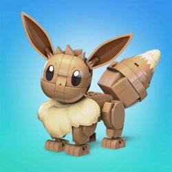Tür – Eevee