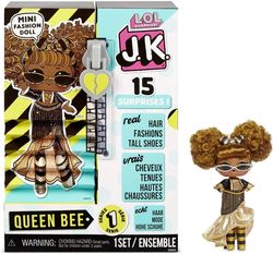 Tür – Queen Bee