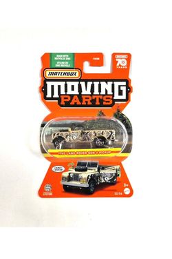 Model – 965 Land Rover Gen 2 Pickup