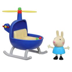 Tür – Helicopter