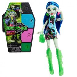 Tür – Ghoulia