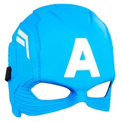 Tür – Captain America