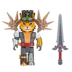 Tür – Tiger Captain