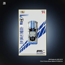 Frame For LEGO 42210 2 Fast 2 Furious Nissan Skyline GT-R (R34) Car
