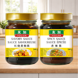 Spicy and Savory