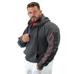 Also available in – Dark Grey/Black